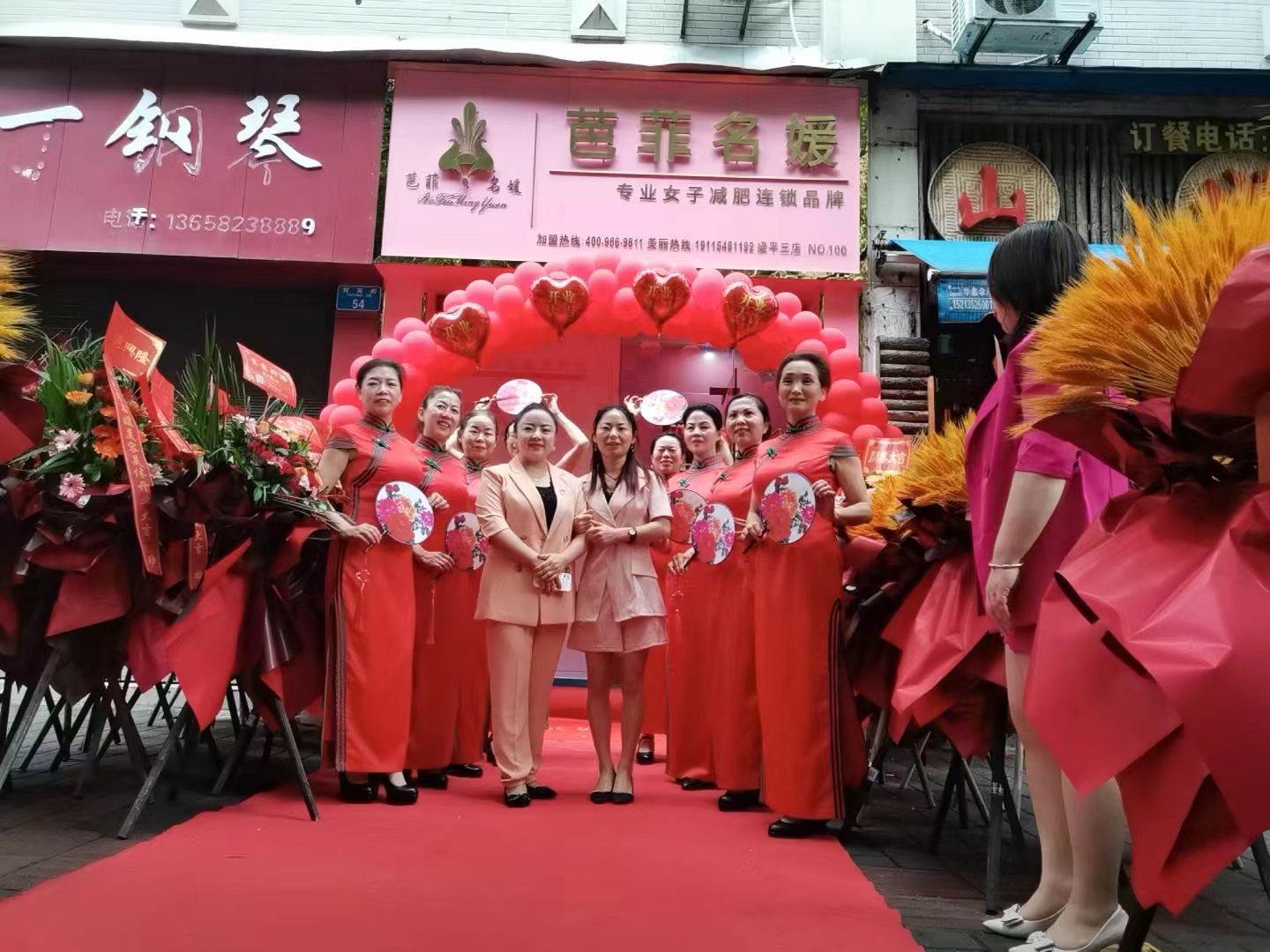 微信图片_20230517132008.jpg