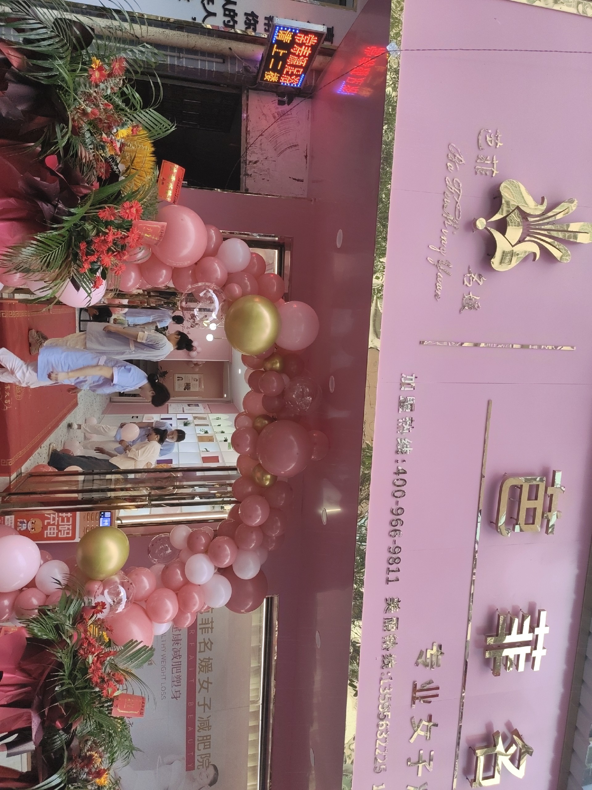 微信图片_20230522134726.jpg