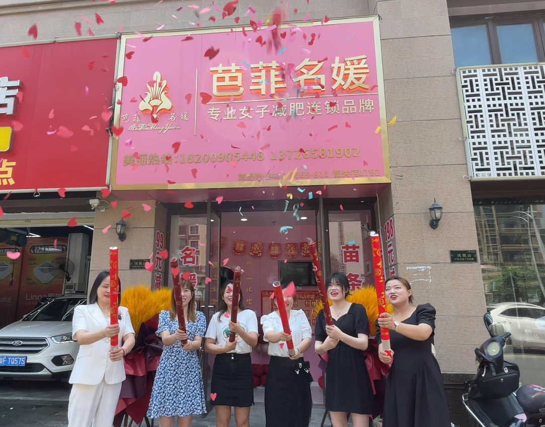 微信图片_20230605131335.png