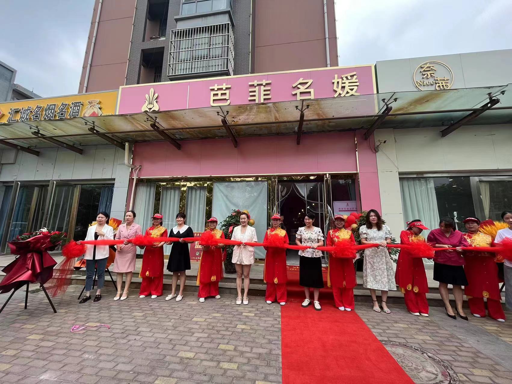 微信图片_20230621133254.jpg