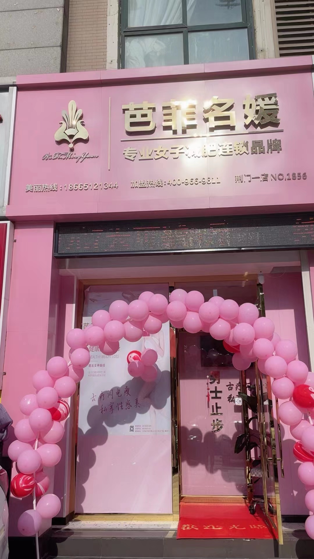 微信图片_20230714133833.jpg