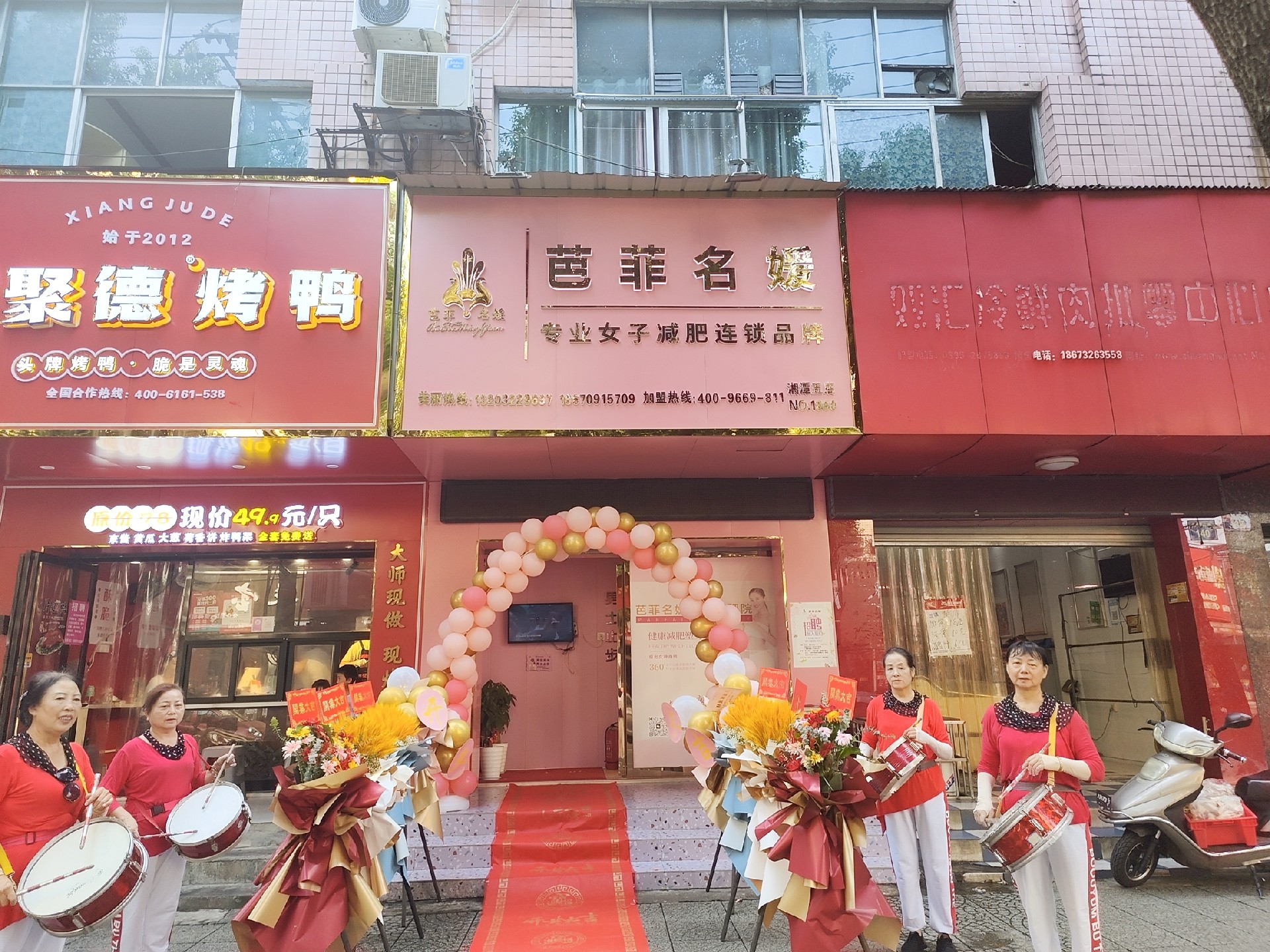 微信图片_20230824084710.jpg