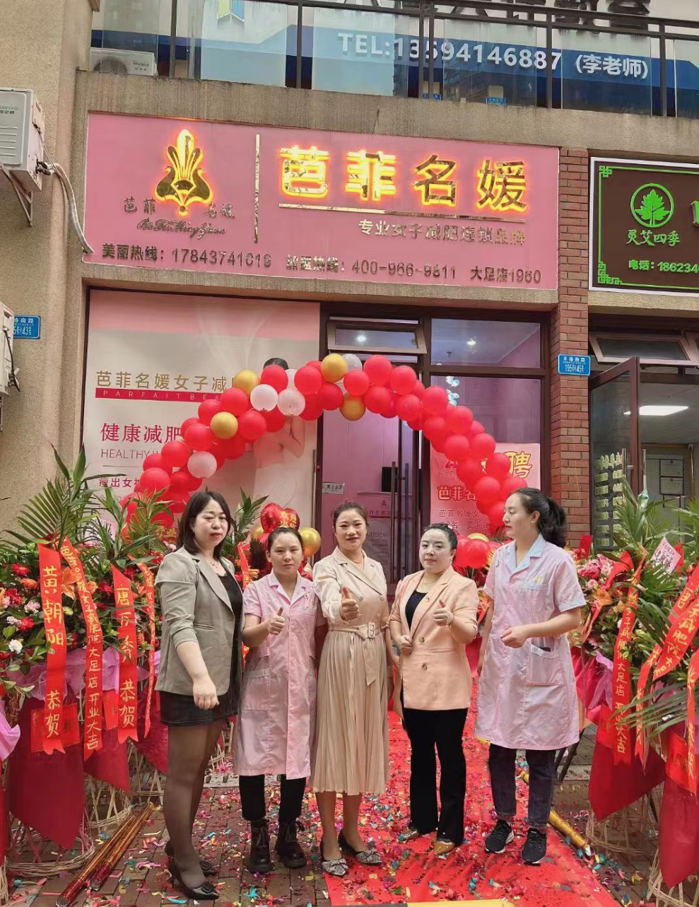 微信截图_20230926153226.png