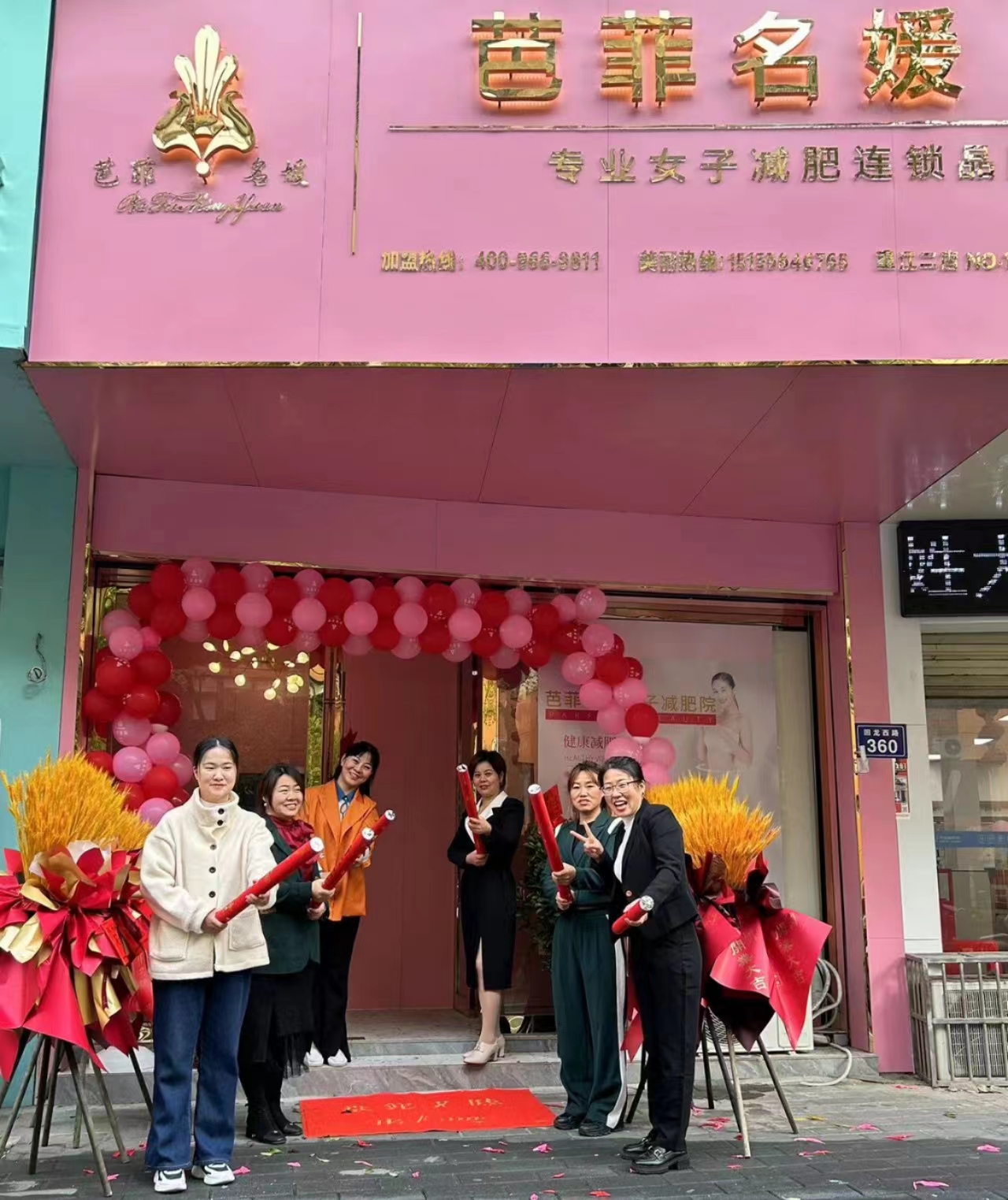 微信图片_20231201094401.jpg