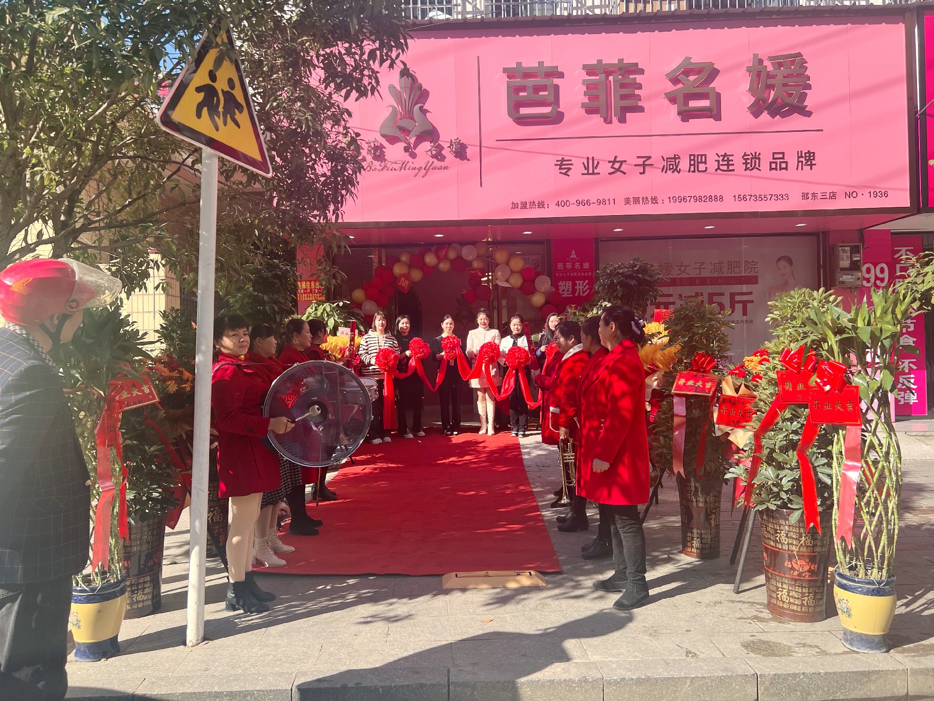 微信图片_20231201094636.jpg