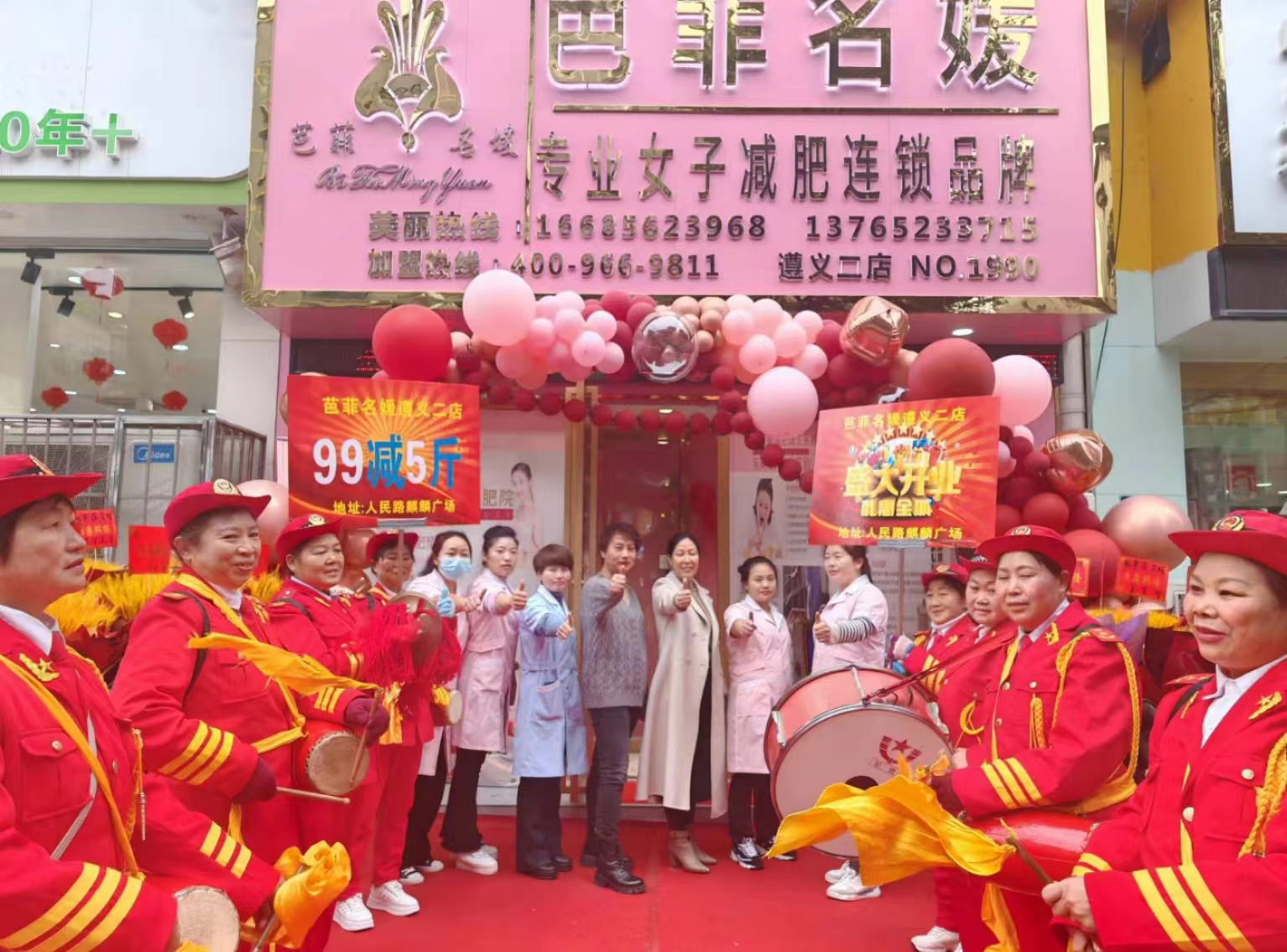微信图片_20240407091219.jpg